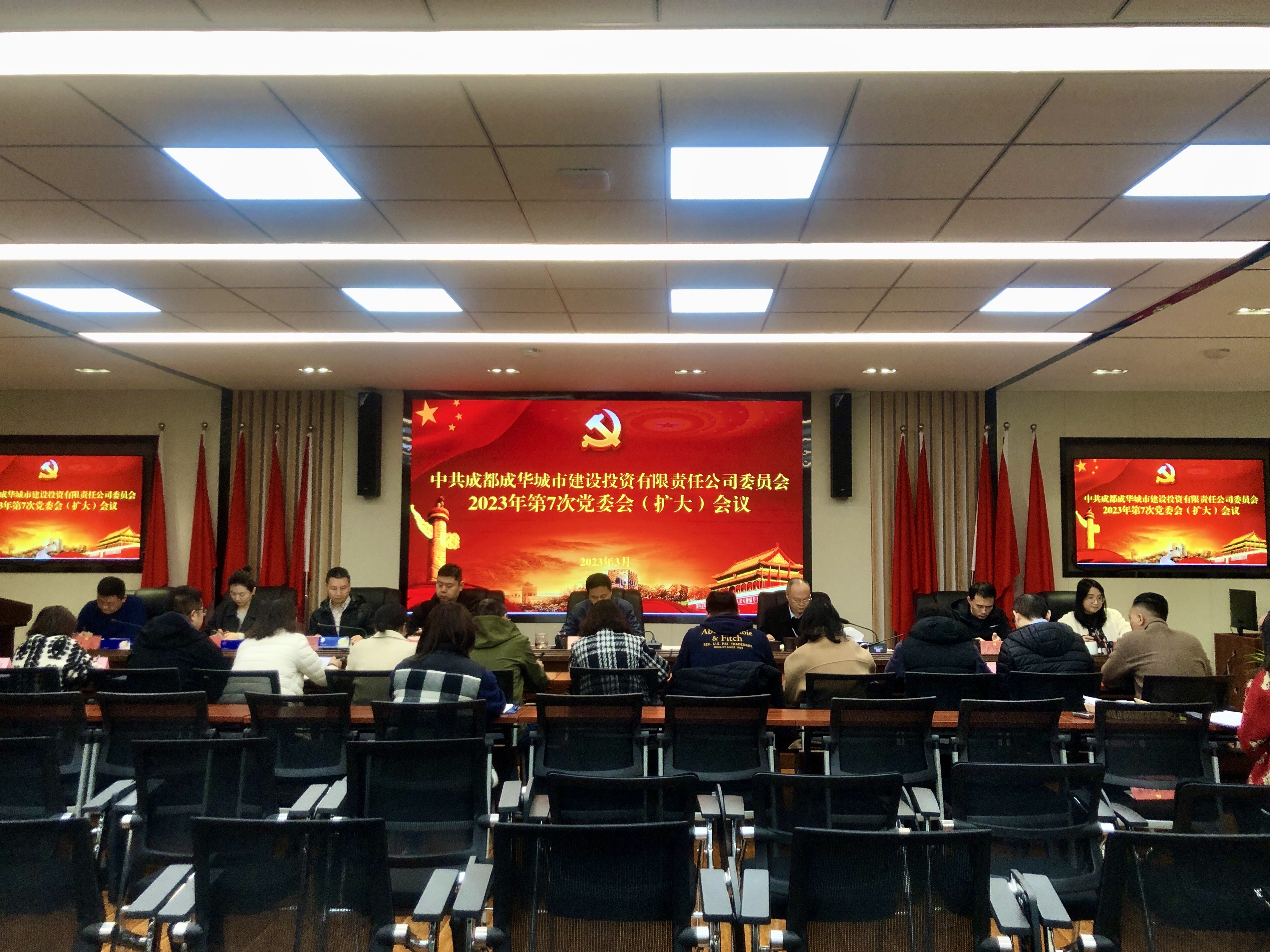 微信图片_20230310162148.jpg