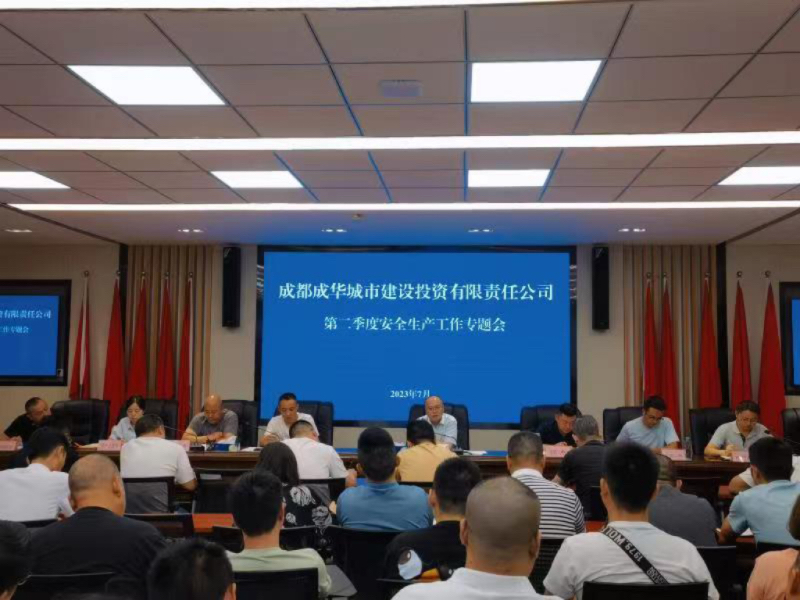 微信图片_20230707221549.jpg