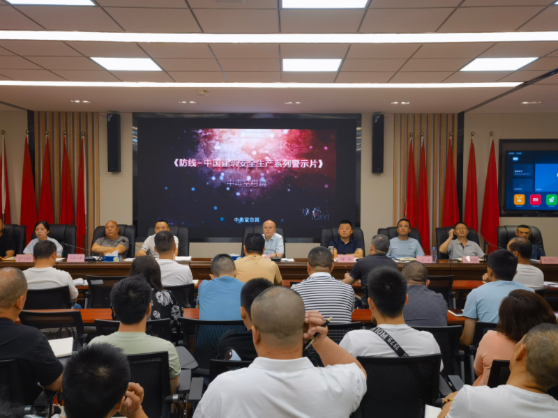 微信图片_20230707221556.jpg