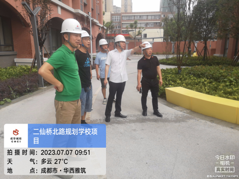 微信图片_20230707225319.jpg