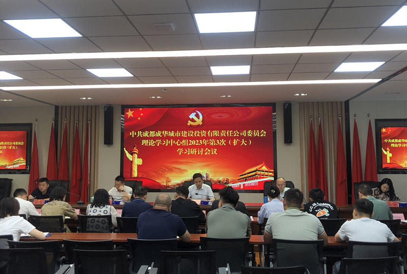 微信图片_20230712105438_副本.jpg