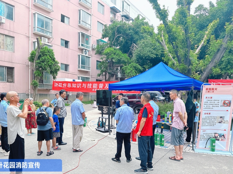 19ff4936985140da6706321e5a7a358_副本.jpg