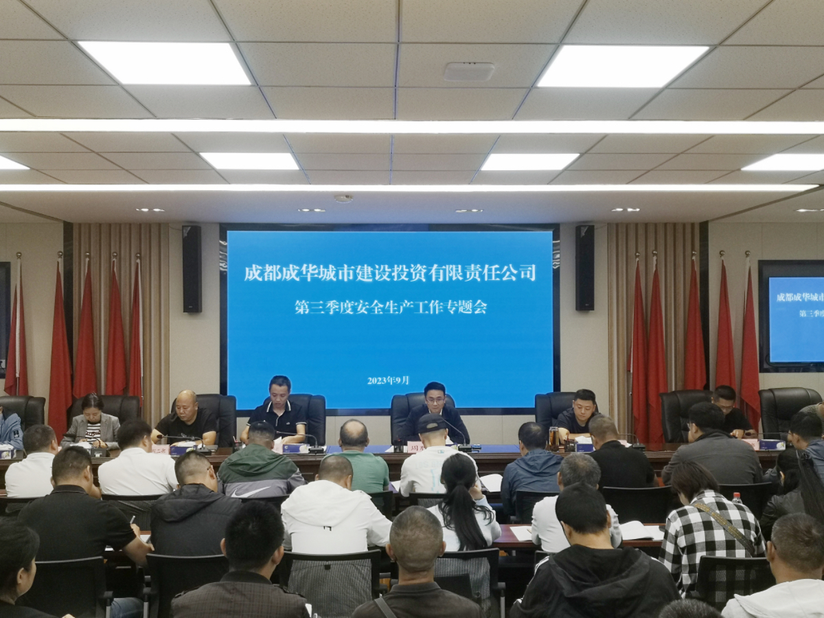 微信图片_20230928155811.jpg