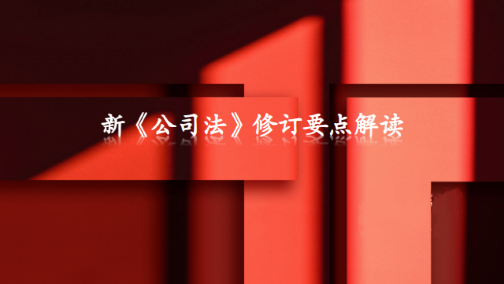 微信图片_20240412170329.jpg