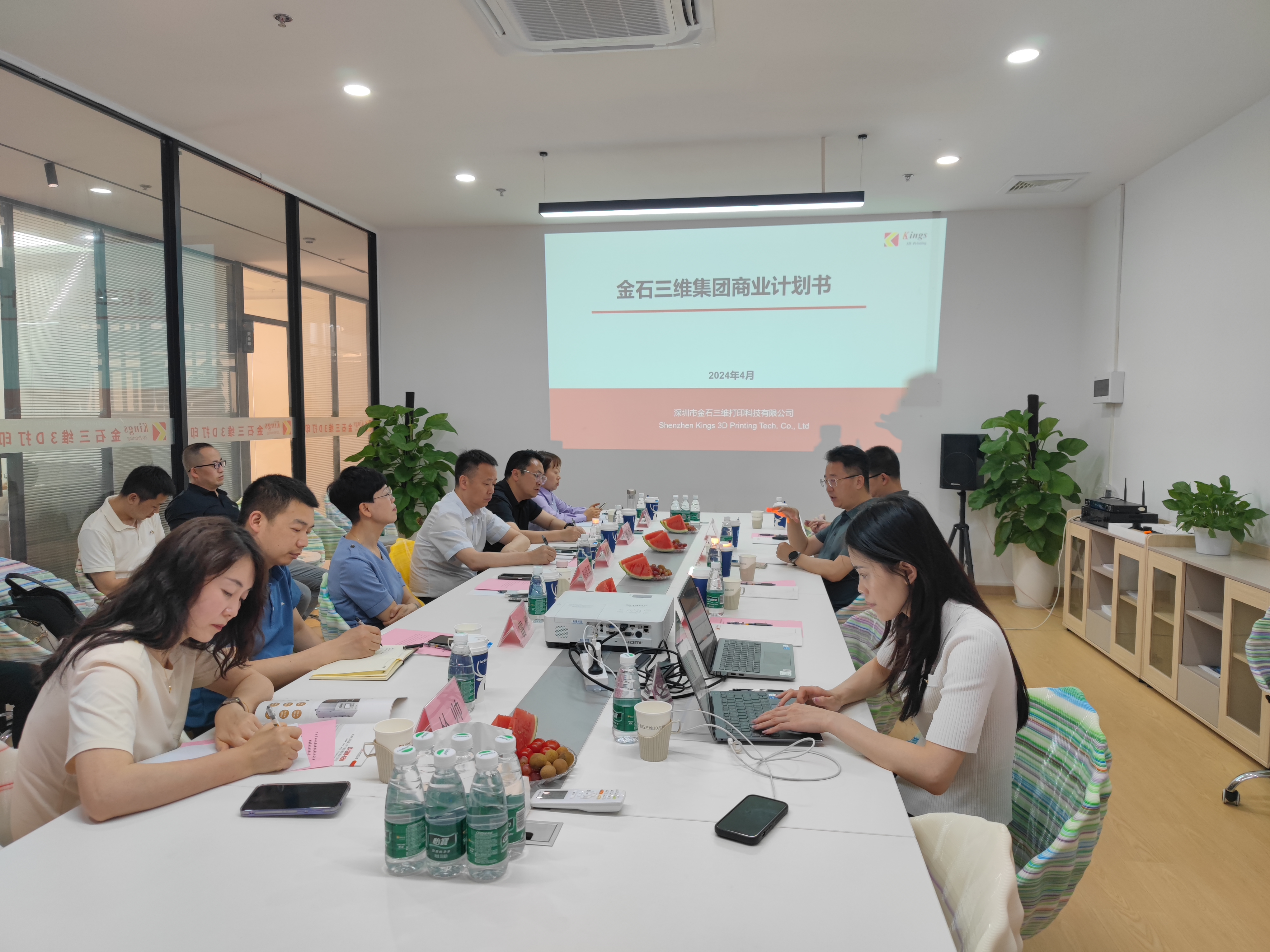 微信图片_20240508164753.jpg