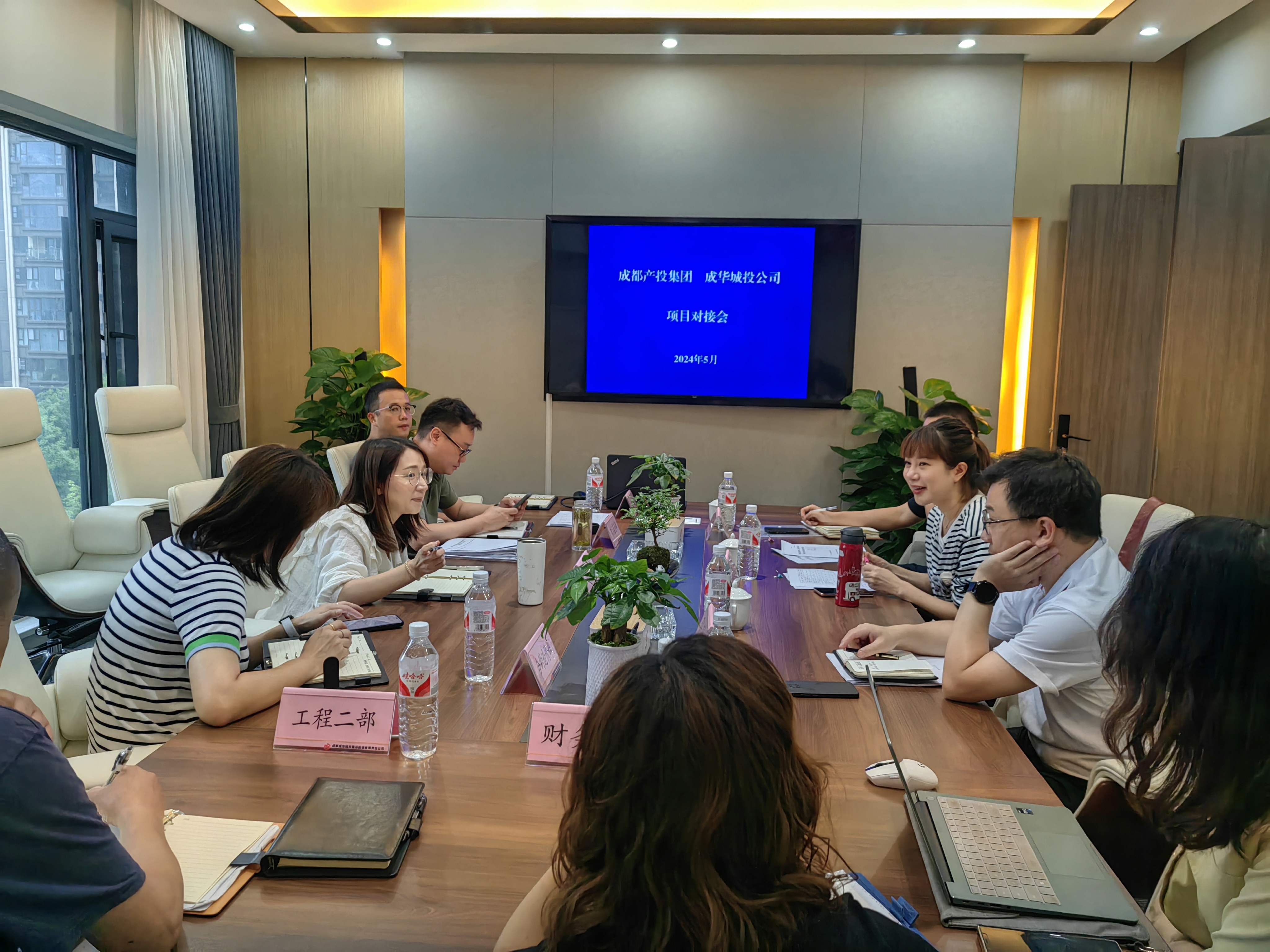 微信图片_20240529164357.jpg