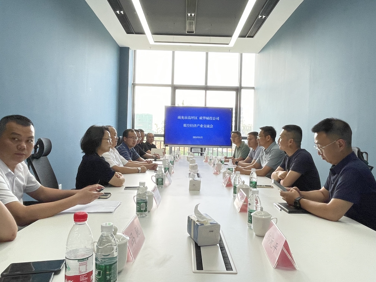 微信图片_20240617160912.jpg