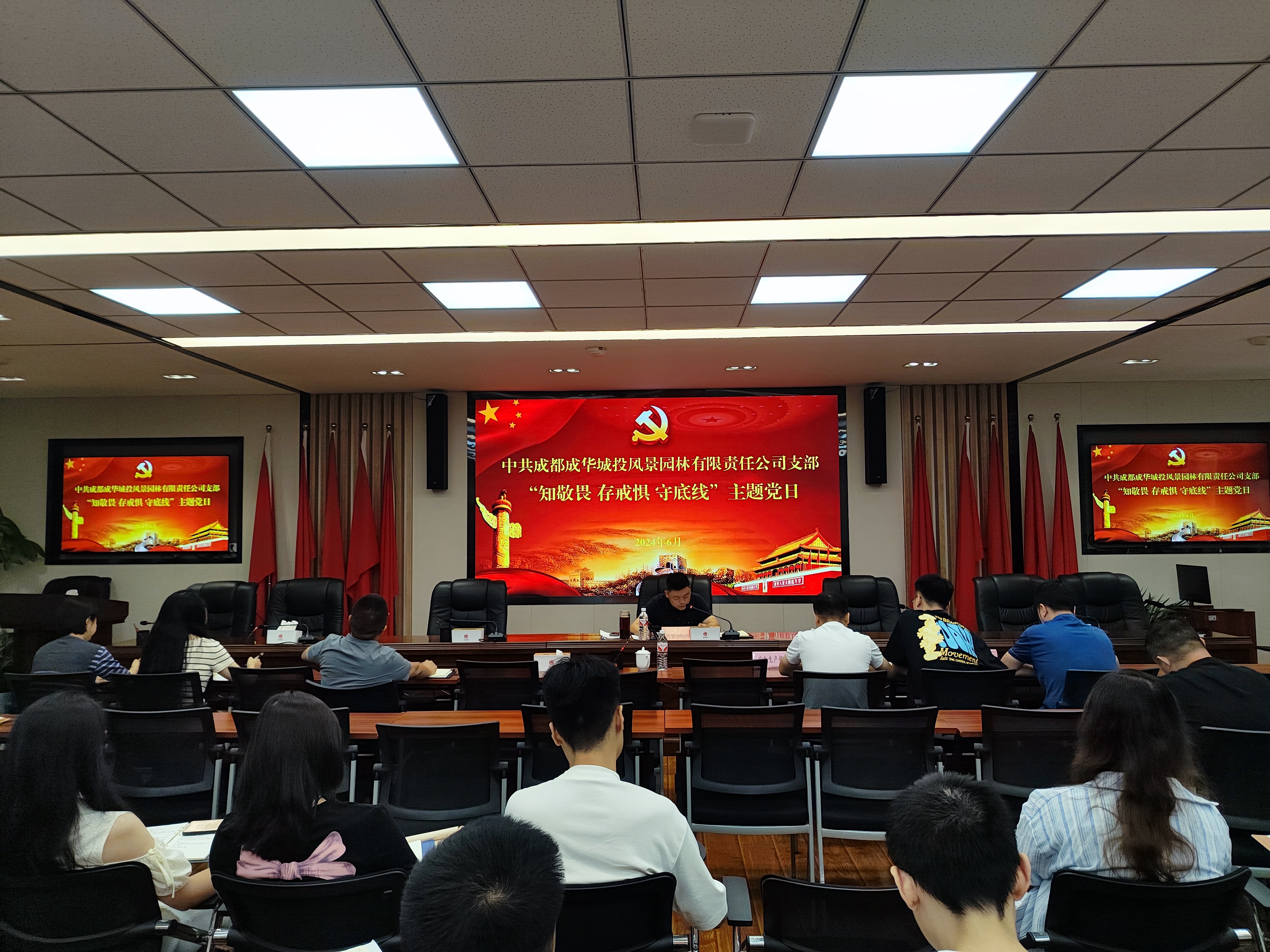 微信图片_20240703165734.jpg