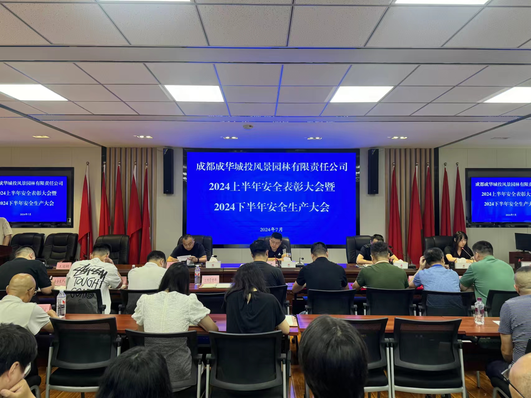 微信图片_20240722162953.jpg