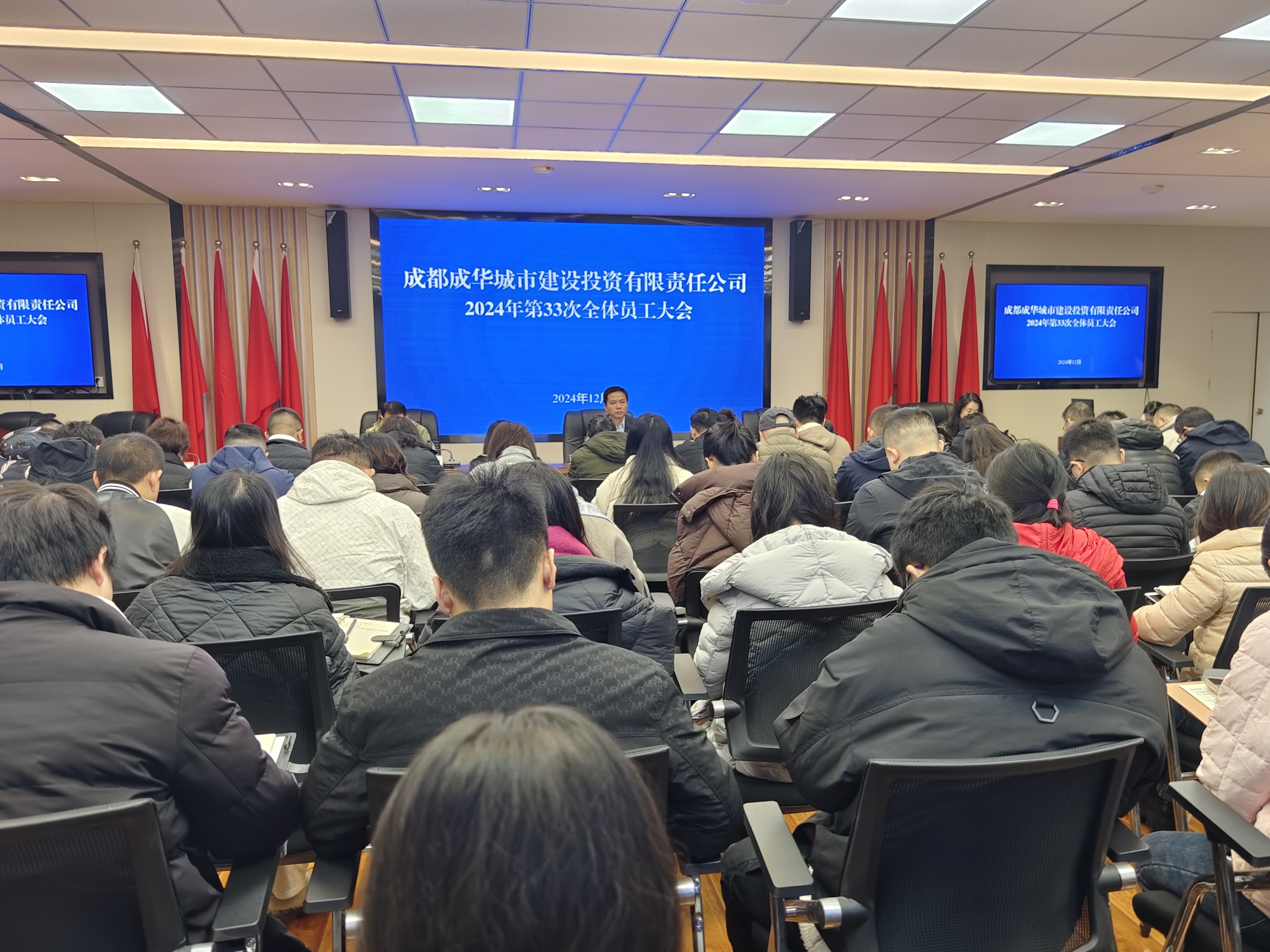 微信图片_20241212171414.jpg