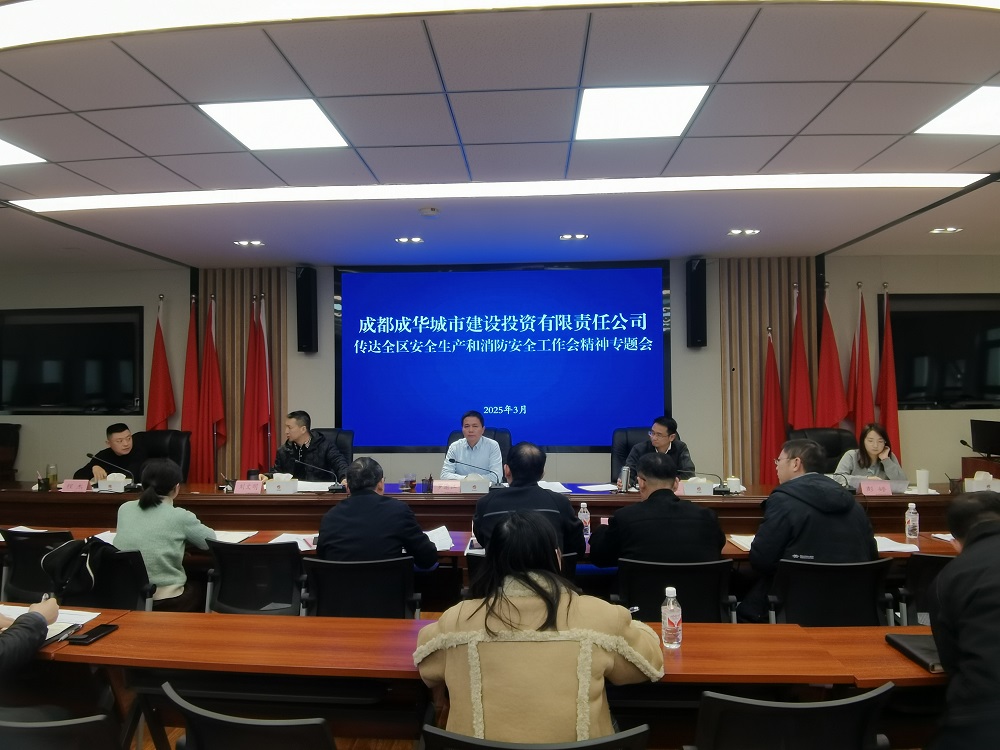 微信图片_20250304144010(1).jpg